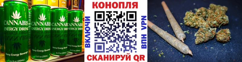 Печенье с ТГК марихуана  Мантурово 