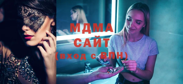 мефедрон Лагань