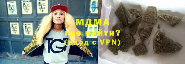 МДПВ Ладушкин