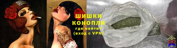 альфа пвп Лабытнанги