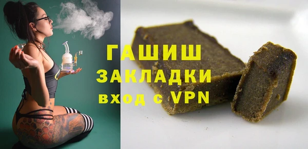 apvp Дубна