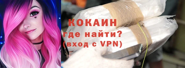 МДПВ Ладушкин