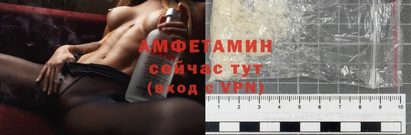МДПВ Ладушкин