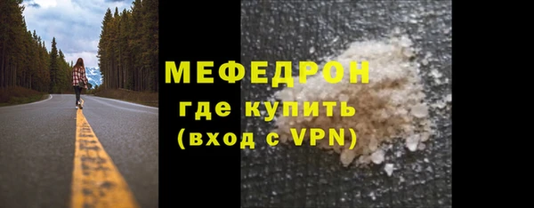 кокаин VHQ Дрезна