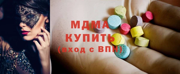 мефедрон Лагань