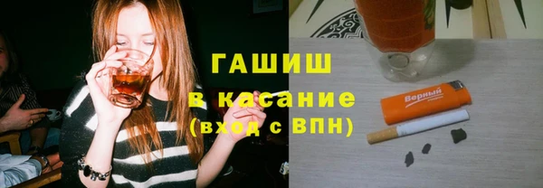 альфа пвп Лабытнанги