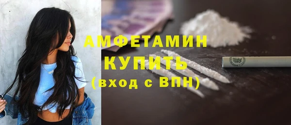 МДПВ Ладушкин