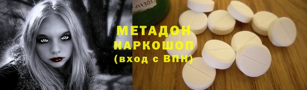 МДПВ Ладушкин