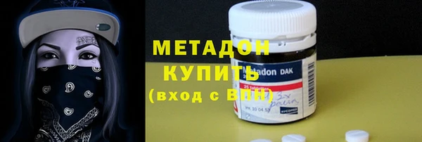 МДПВ Ладушкин