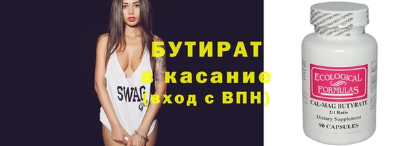 МДПВ Ладушкин