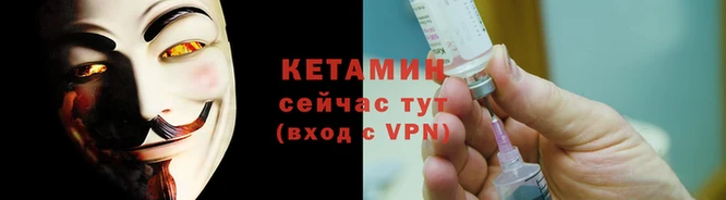 альфа пвп Лабытнанги
