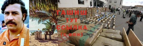 марки nbome Дубовка