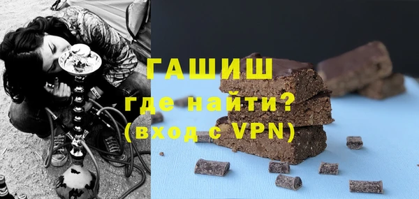МДПВ Ладушкин