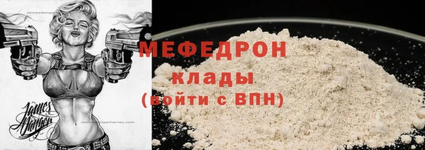 МДПВ Ладушкин