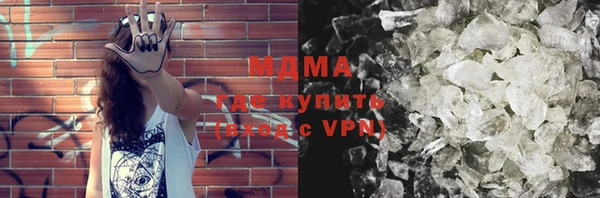 МДПВ Ладушкин