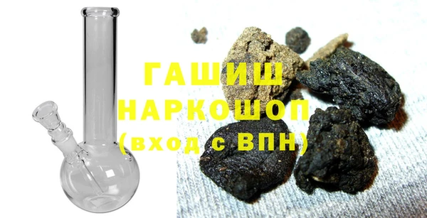 мефедрон Лагань