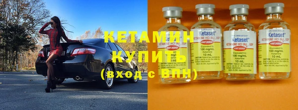 МДПВ Ладушкин