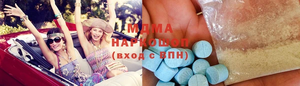 МДПВ Ладушкин