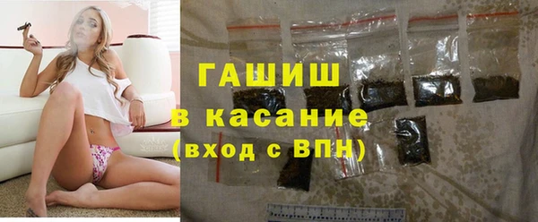 мефедрон Лагань