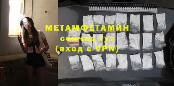 МДПВ Ладушкин