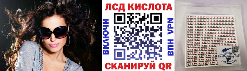 Марки NBOMe 1500мкг Мантурово