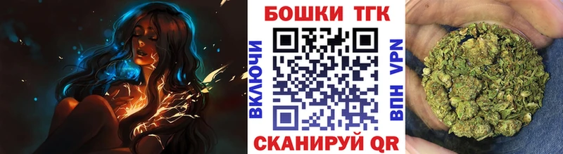 Марихуана гибрид  даркнет сайт  Мантурово 